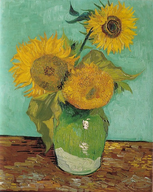 Three Sunflowers in a Vase 