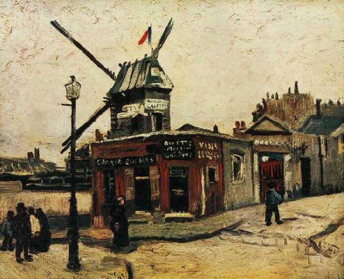 Le Moulin de la Galette 