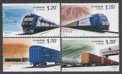 200630г·