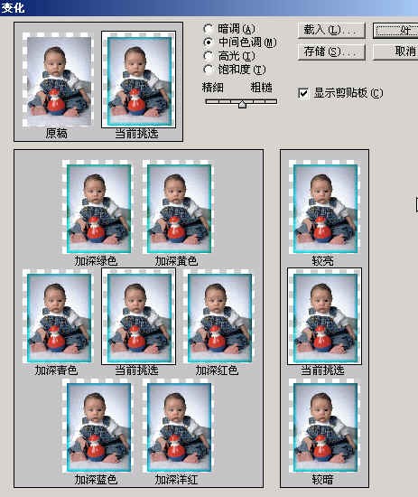 dvubb 图片点击可在新窗口打开查看