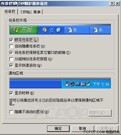 ʵãWindowsXPżɴ