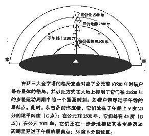 b26.jpg (20967 ֽ)