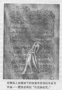 b7.jpg (15950 ֽ)