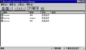 asp10a.gif (3728 bytes)