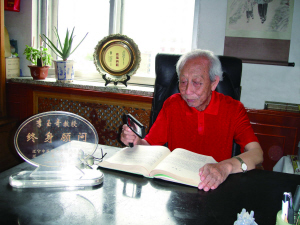 李玉奇